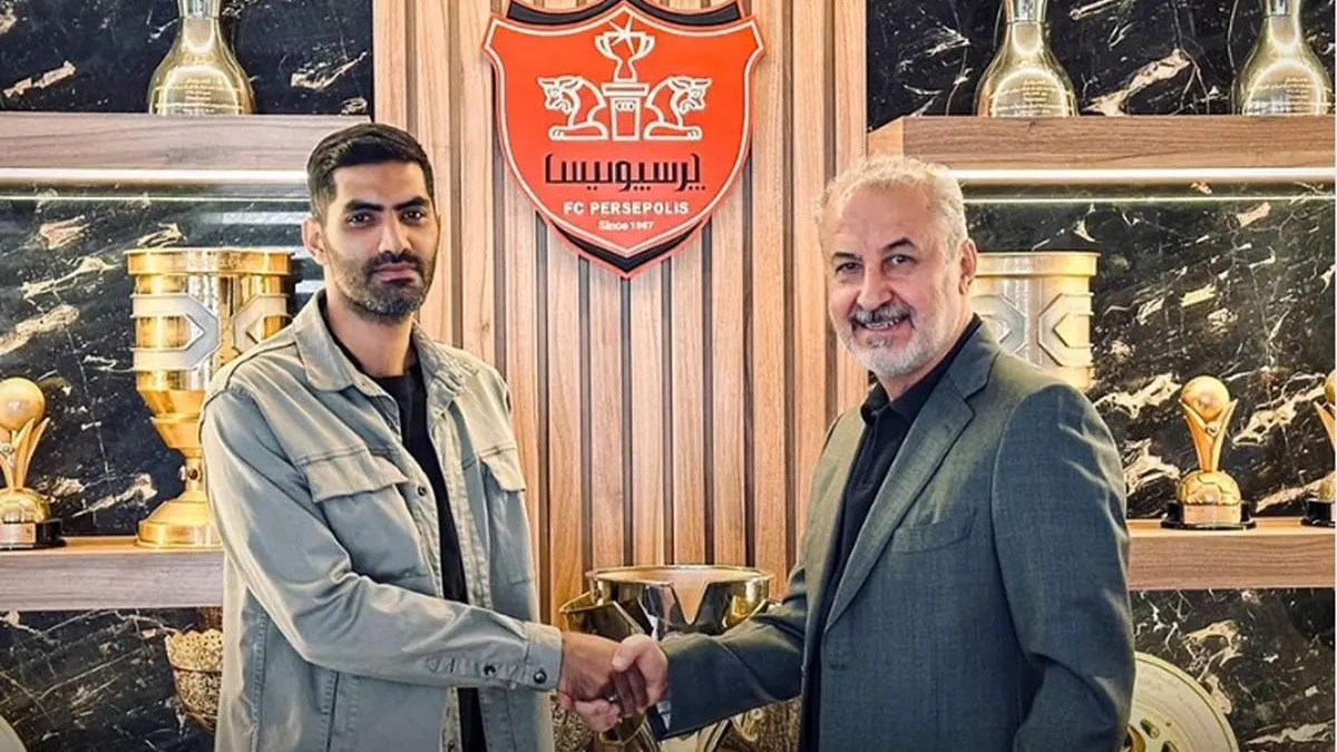 محمد انصاری، پیشنهاد مدیرعاملی پرسپولیس را رد کرد!