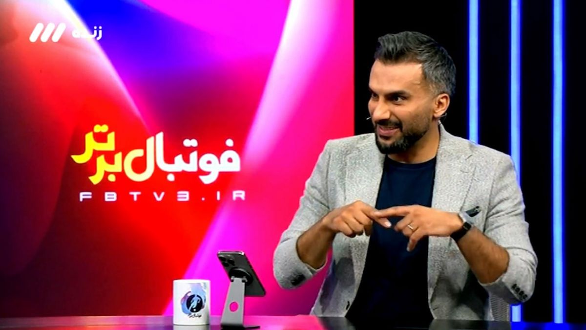 سوتی جالب هاشمیان؛ وقتی منظور میثاقی از چمن را متوجه نمی‌شود!