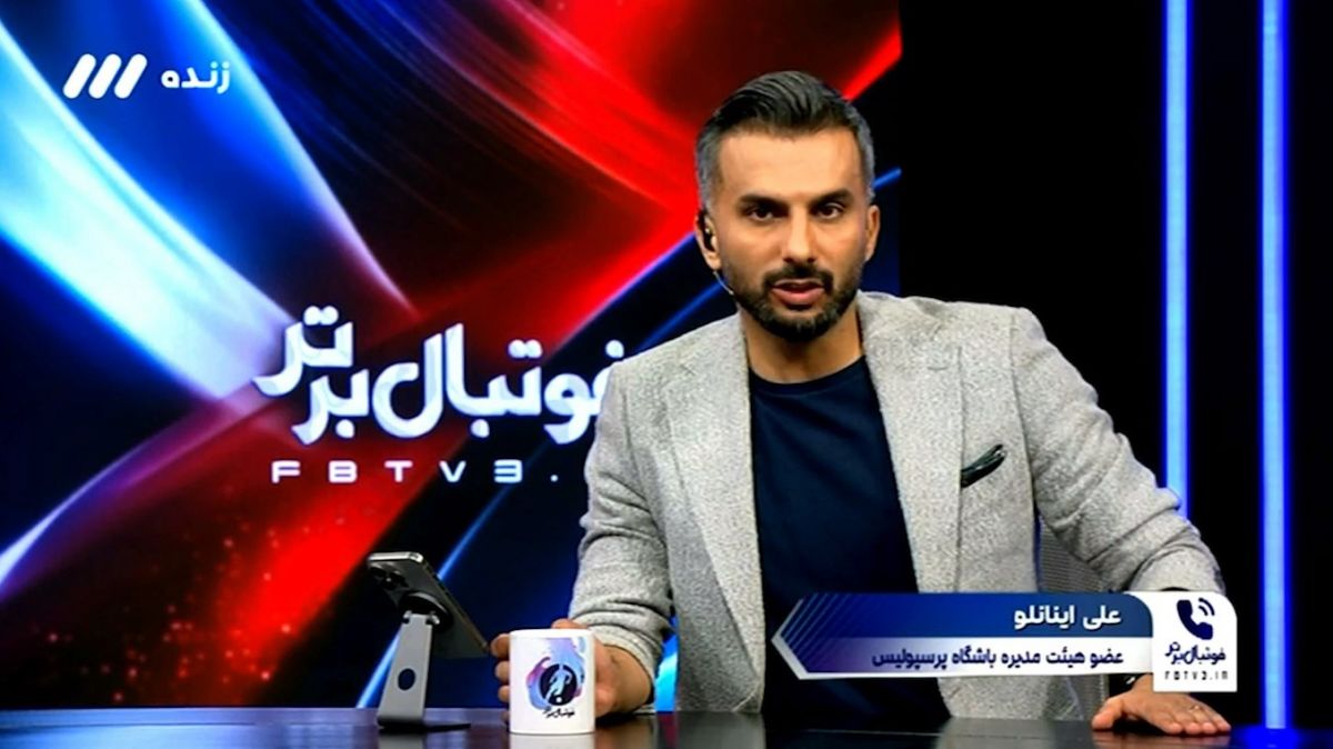 علی اینانلو: هنوز مشخص نیست وحید هاشمیان دیگر نباشند