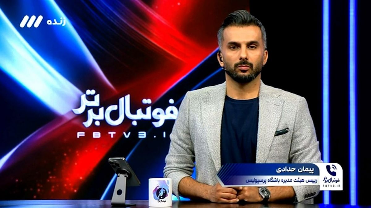 پیمان حدادی: اوسمار طی یکی دو روز آینده نتیجه نهایی را به ما اعلام می‌کند
