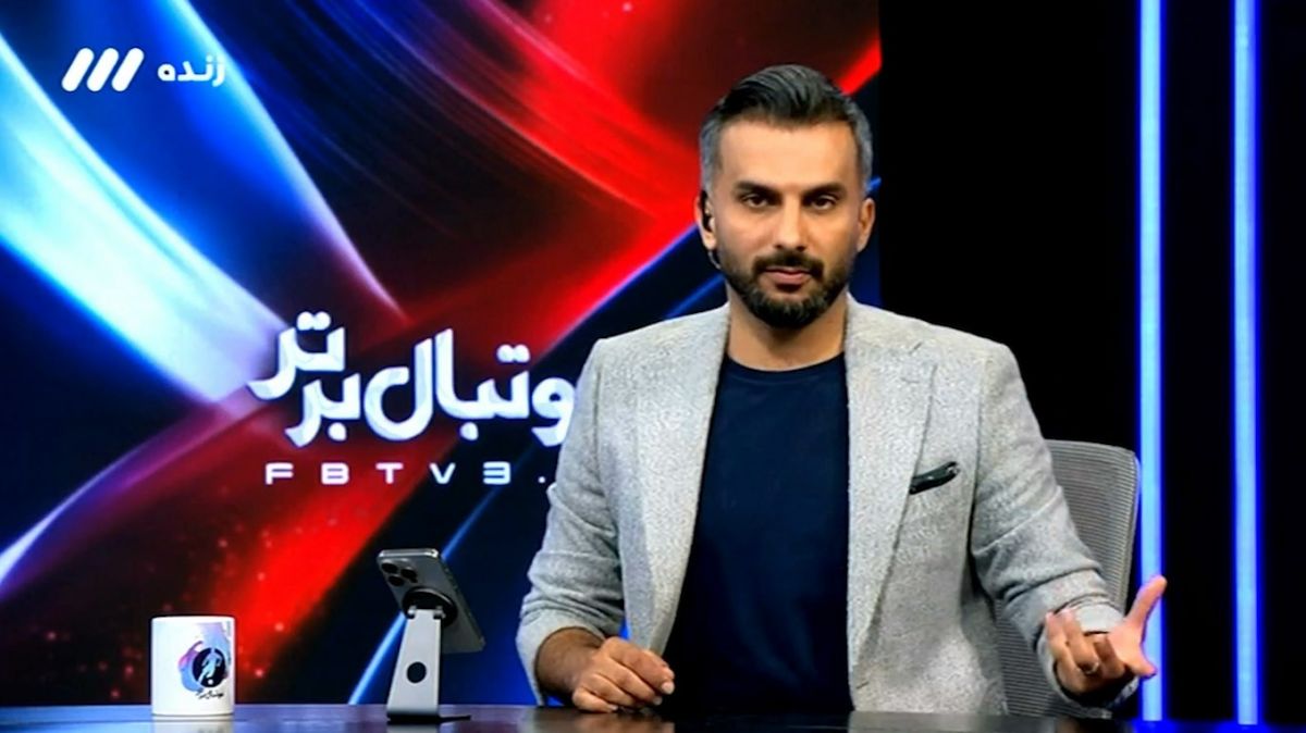 دربی پرسپولیس و استقلال بالاخره کجا برگزار می‌شود؟