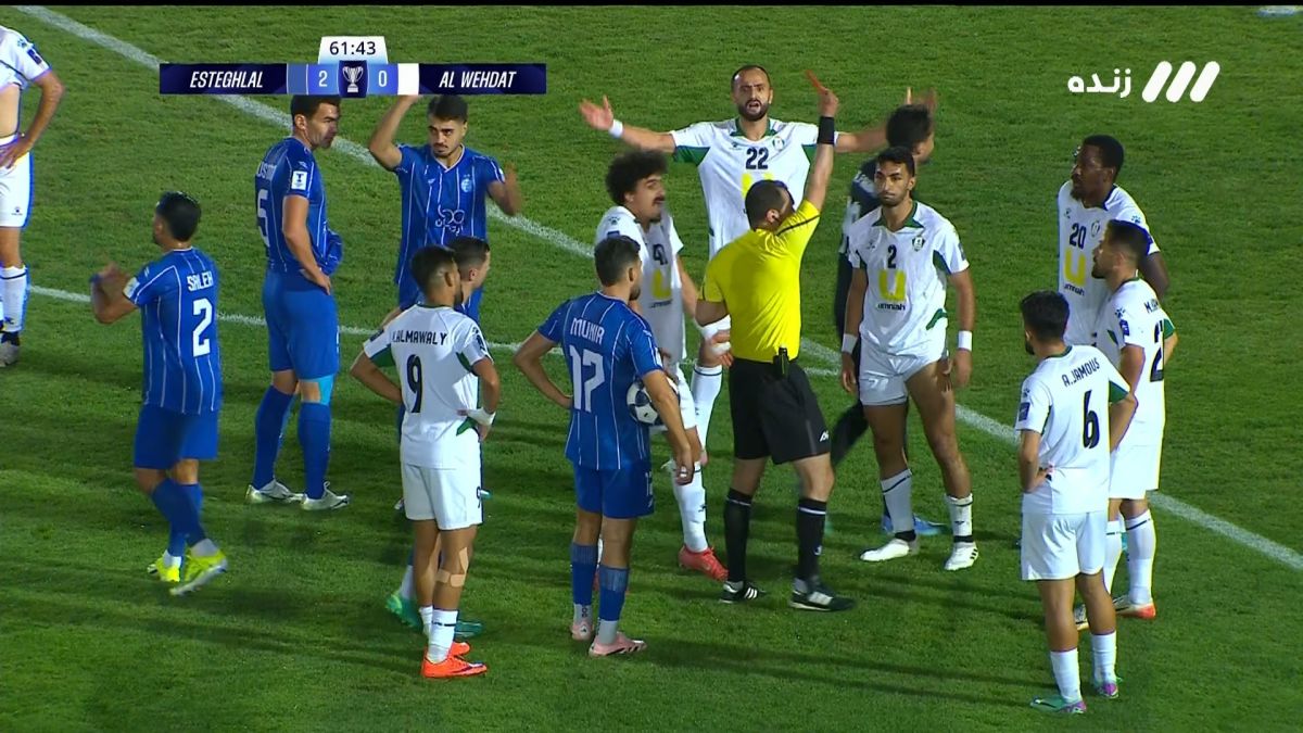 اخراج عرفات محمد بازیکن الوحدات مقابل استقلال