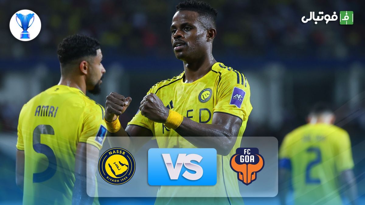 خلاصه بازی گوا 1-2 النصر