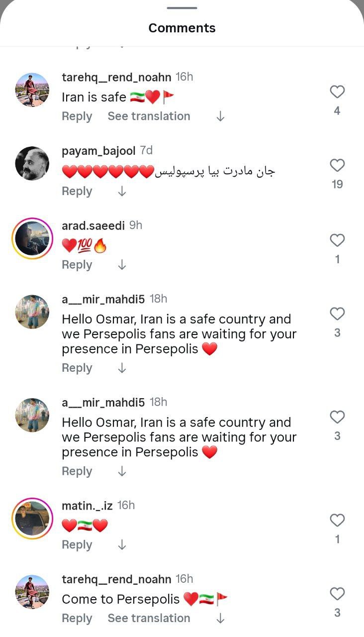 تصویر خبر
