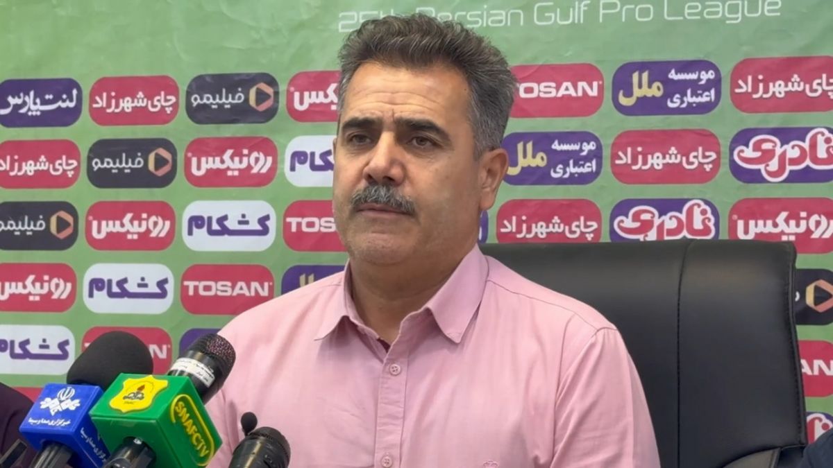 مصاحبه پورموسوی سرمربی صنعت نفت آبادان بعد از برد مقابل مس شهربابک