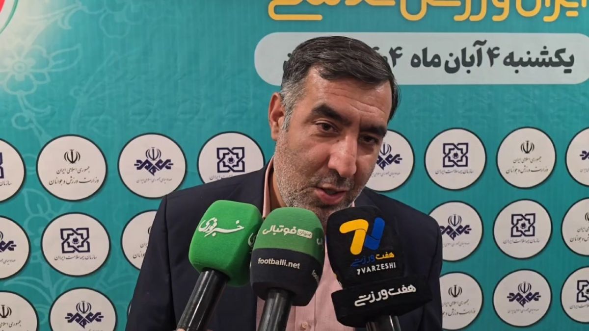 گفت و گو با علی جوادی درباره وضعیت نامناسب ورزشگاه تختی برای میزبانی دیدارهای لیگ برتر