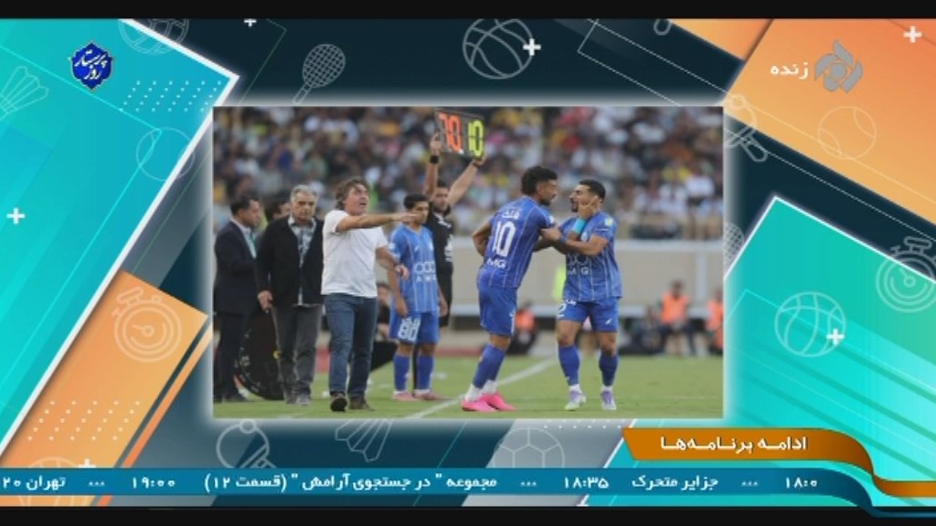 حواشی پیروزی سه گله استقلال مقابل فجرسپاسی