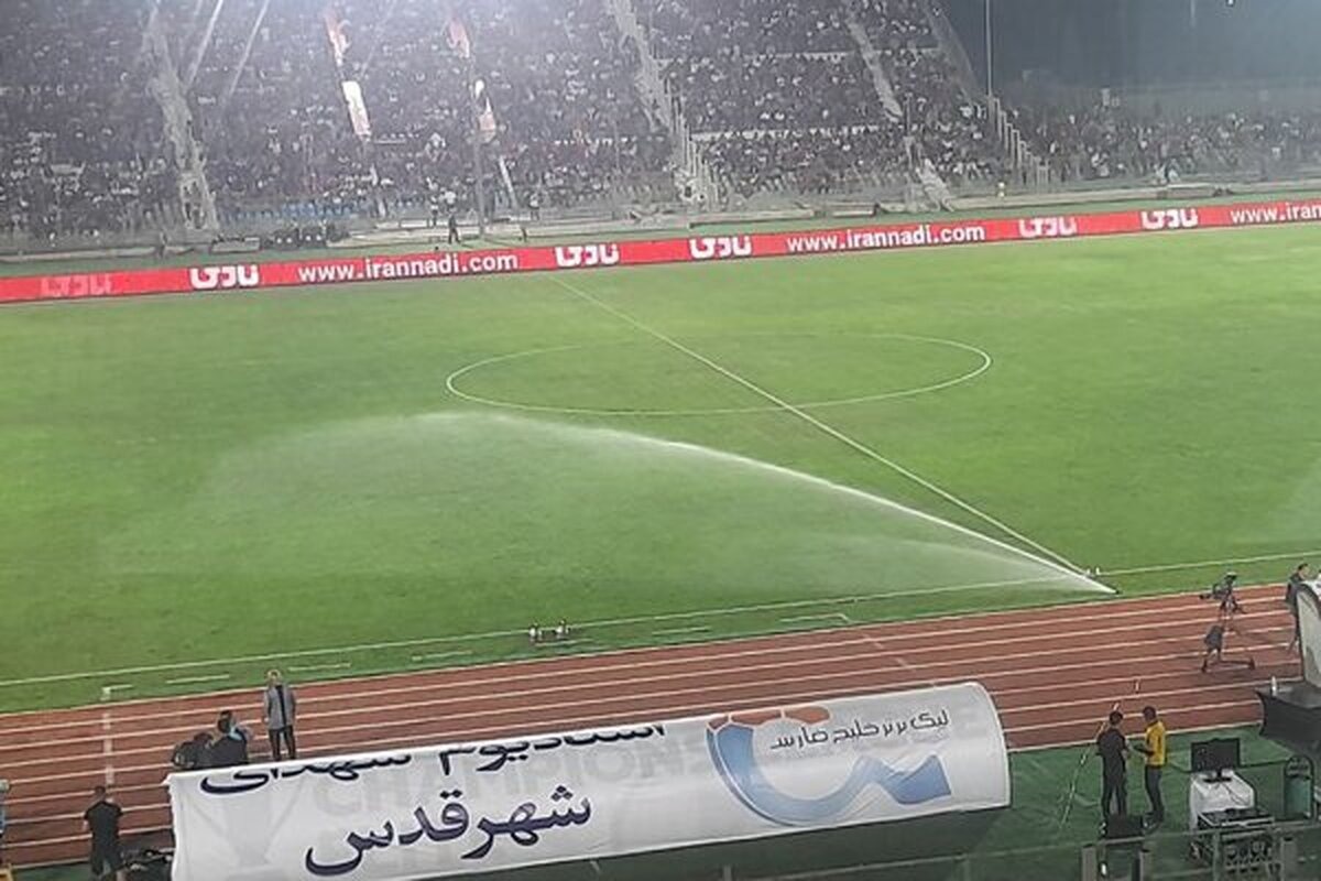 اعلام ورزشگاه دو مسابقه از هفته نهم لیگ برتر