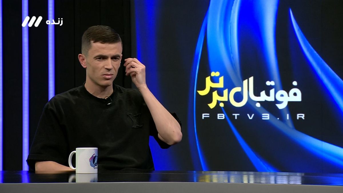 یاسر آسانی: هوادار مسی و سبک بازی او هستم