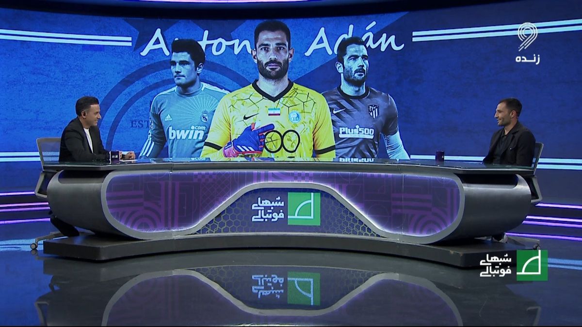 صحبت های آدان درباره رانندگی عجیب مردم در تهران