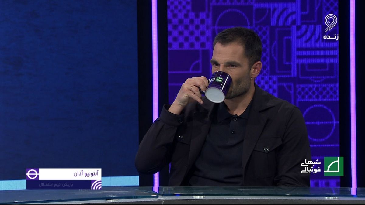 واکنش آدان به ناهماهنگی و اشتباهش روی گل دوم تراکتور در سوپرجام