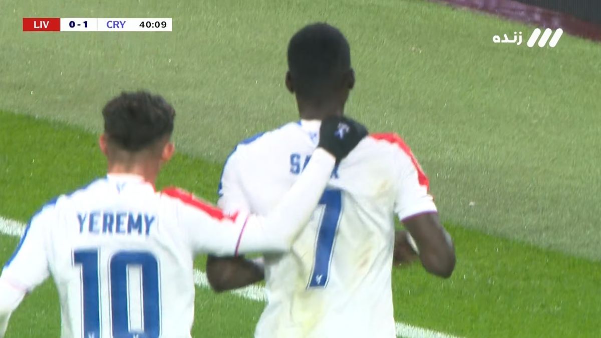 گل اول کریستال پالاس به لیورپول (اسماعیل سار)