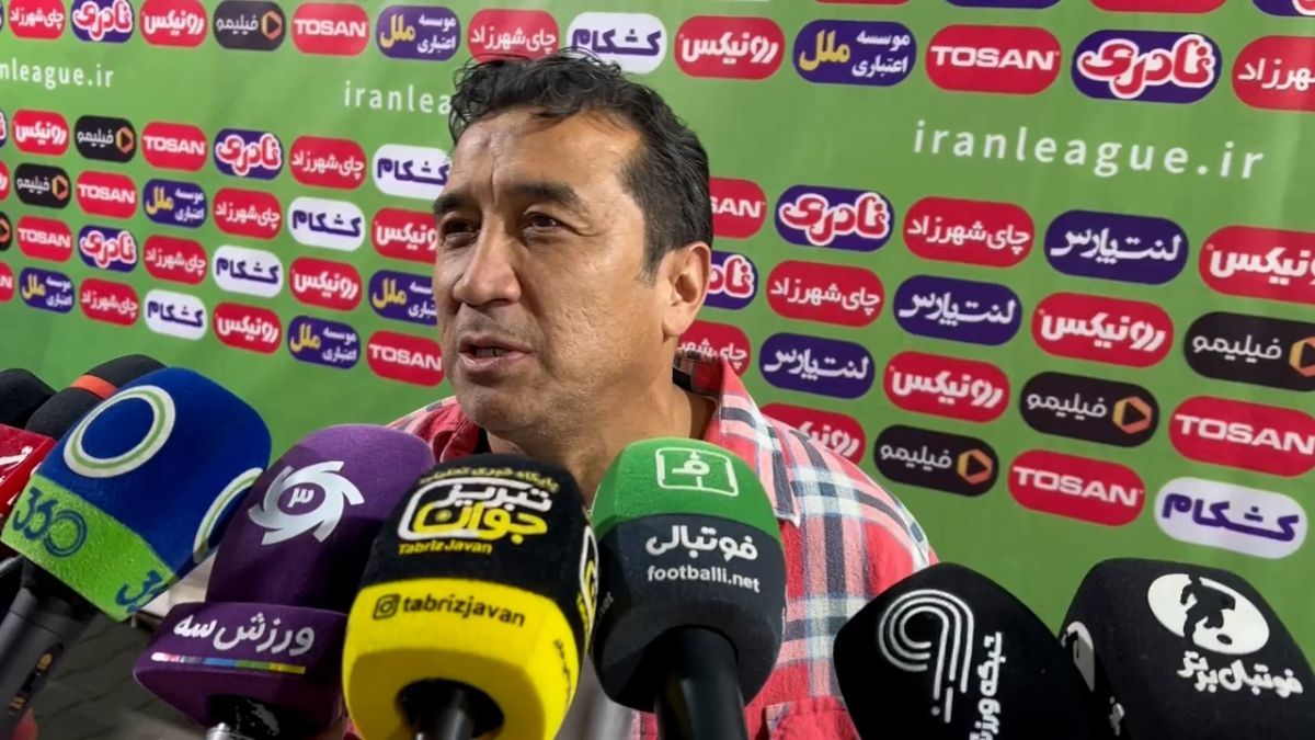 خداداد عزیزی: بدون تماشاگر، برای سرگرمی در پارکها بازی کنیم قشنگتر است!