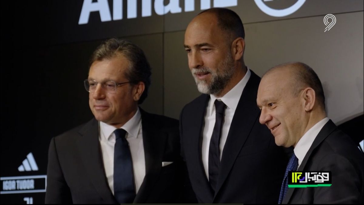 دردسر بانوی پیر؛ بحران هویت سرتاسر باشگاه شهر تورین را گرفته است