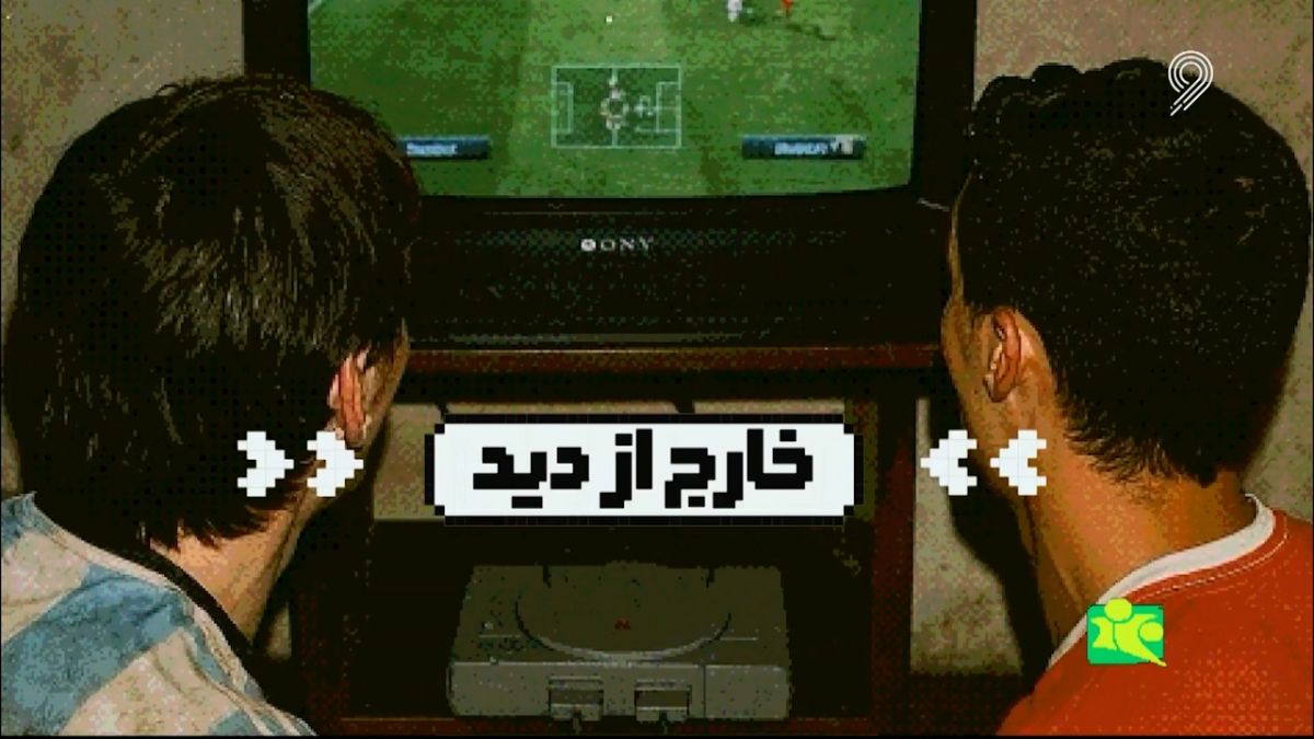 خارج از دید؛ عملکرد ستارهها در لیگ های متفرقه (8 آبان)