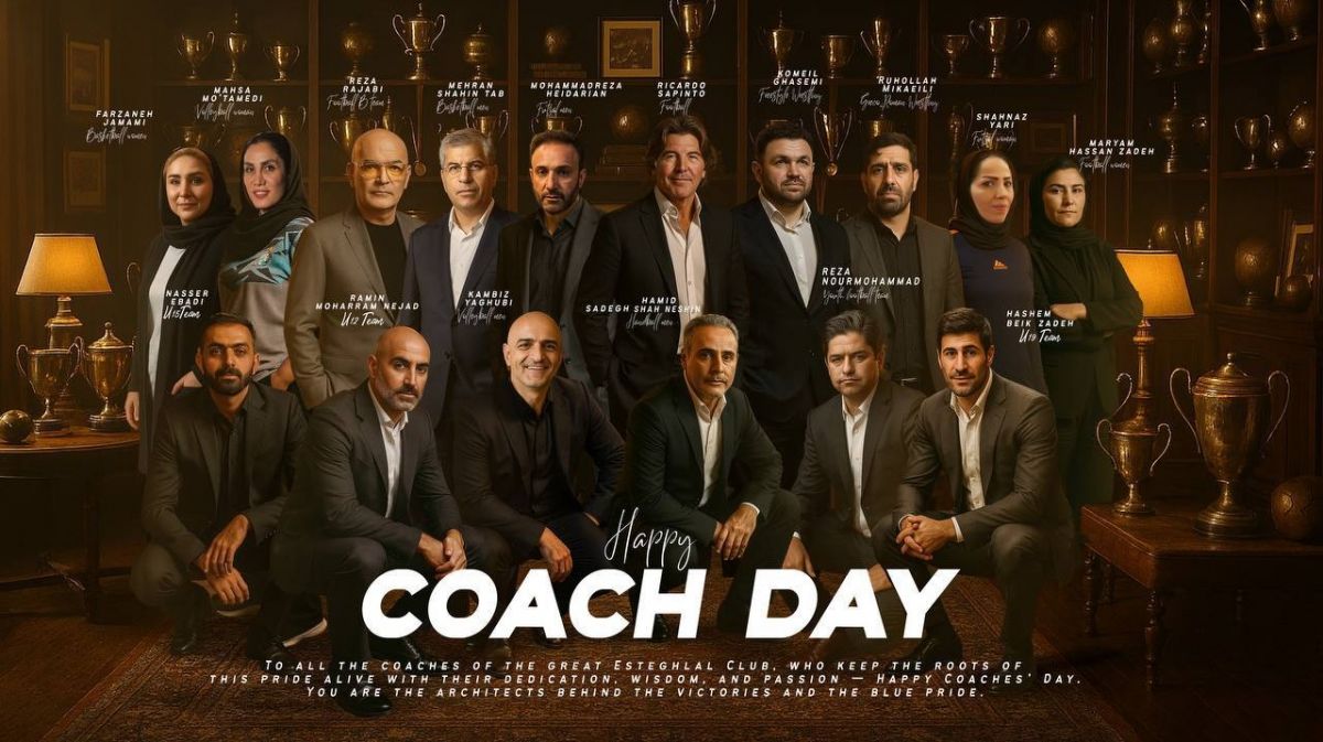 تذکر عضو هیات مدیره استقلال در مورد روز مربی