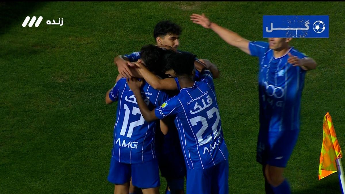 گل سوم استقلال به آلومینیوم (علیرضا کوشکی)