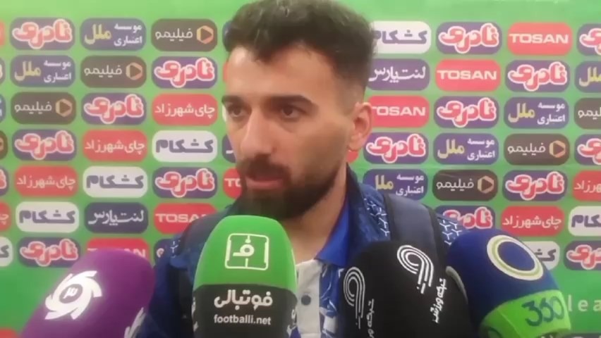 صحبتهای بازیکنان چادرملو بعد از دیدار با مس رفسنجان