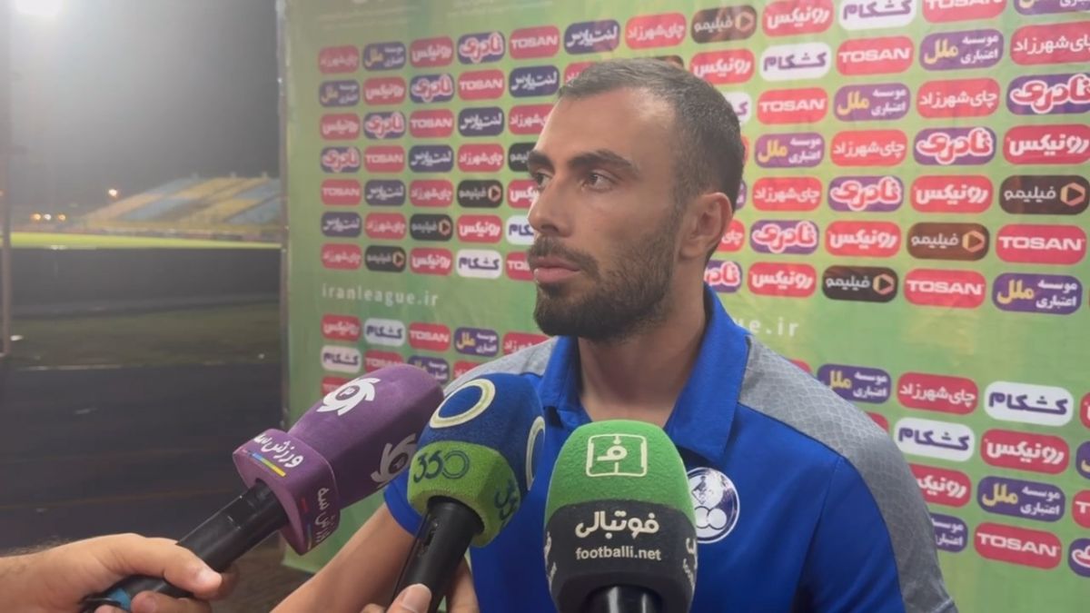 صحبتهای بازیکنان استقلال خوزستان بعد از بازی فولاد