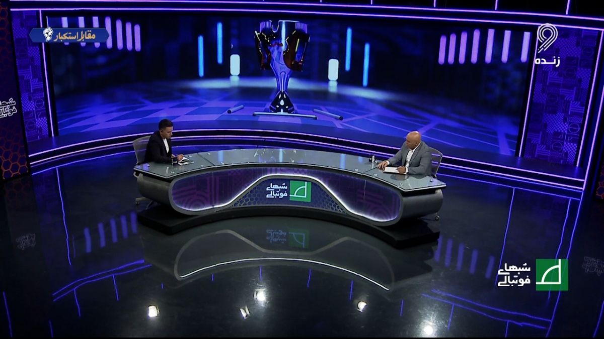 گزینههای جانشینی کوشکی در ترکیب استقلال برای بازیهای آسیایی