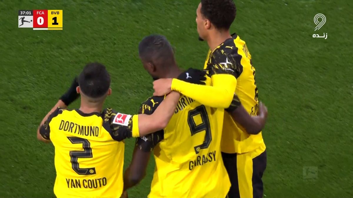 گل اول دورتموند به آگزبورگ (سرهو گیراسی)