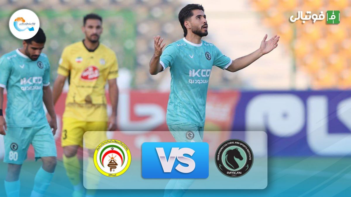 خلاصه بازی پیکان 2-2 فجر سپاسی