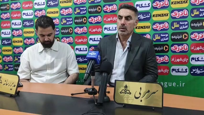 صحبتهای محمود فکری بعد از دیدار مقابل پالایش نفت بندرعباس