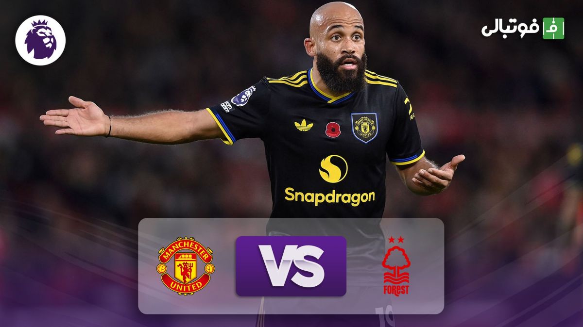 خلاصه بازی ناتینگهام فارست 2-2 منچستر یونایتد