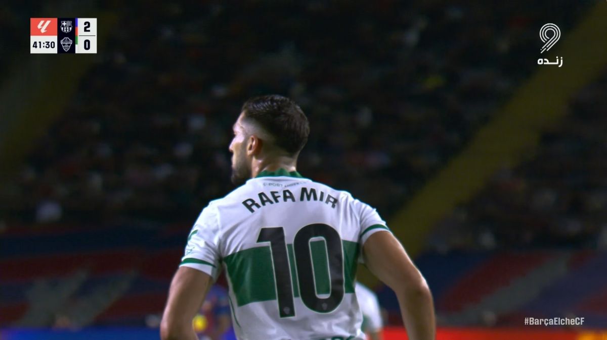 گل اول الچه به بارسلونا (رافا میر)