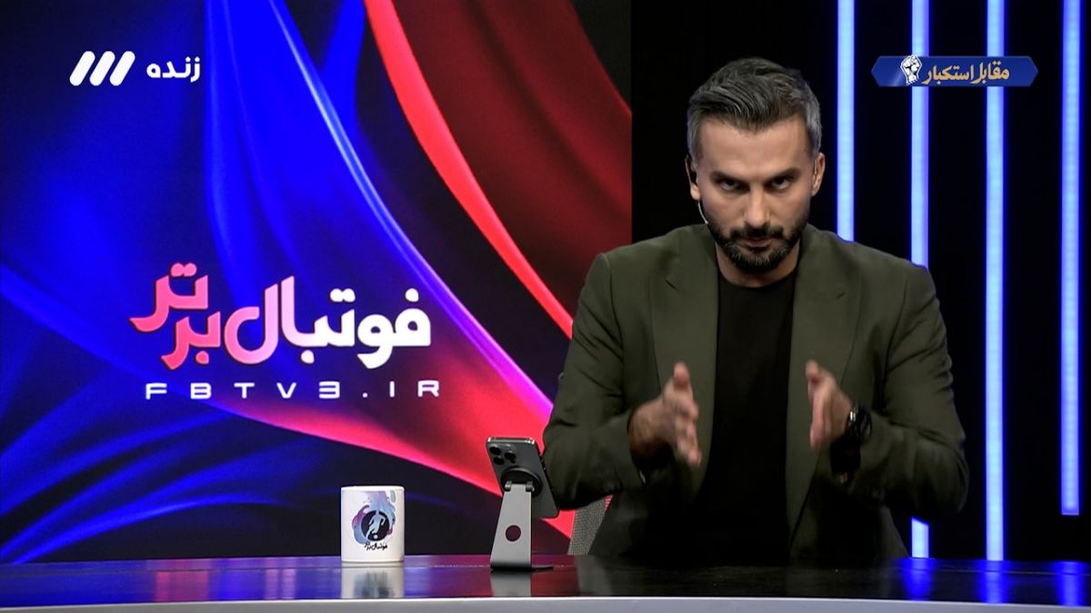 میثاقی: بازی تراکتور - پرسپولیس در جام حذفی هم بدون تماشاگر است