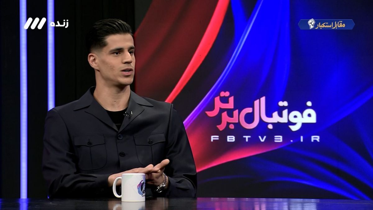 واکنش میثاقی به وضعیت چمن هیبریدی ورزشگاه تراکتور