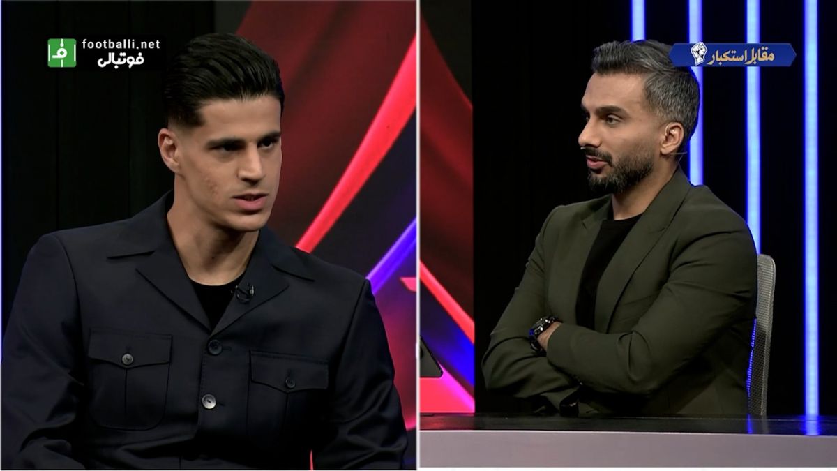 پیام نیازمند: من بین 15 بازیکن گران قیمت لیگ هم نیستم