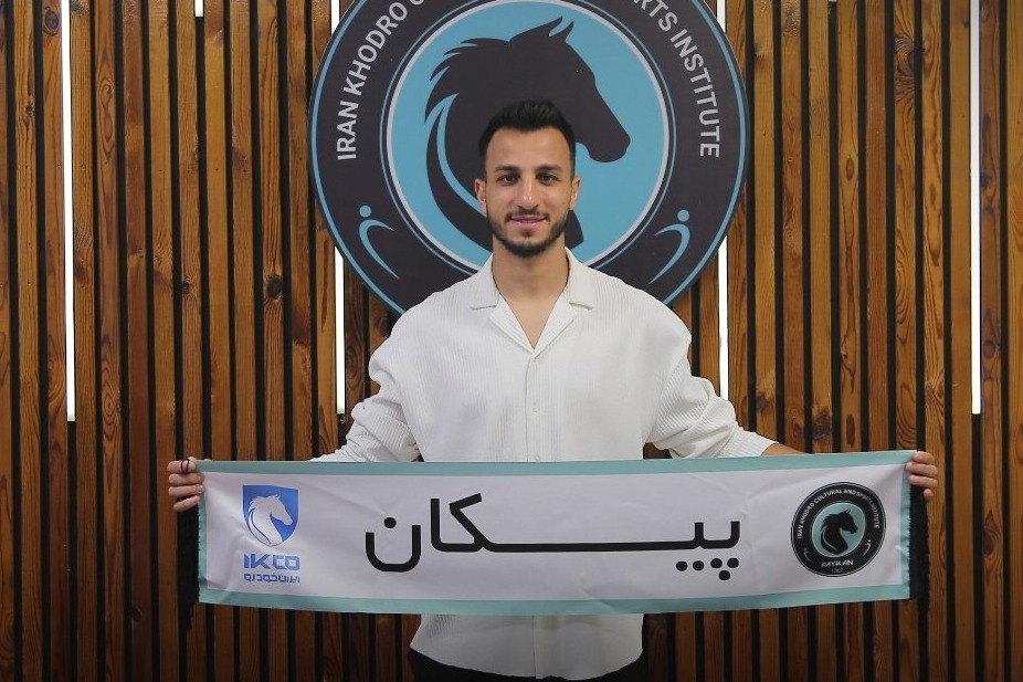 علیرضا خدادی به پیکان پیوست