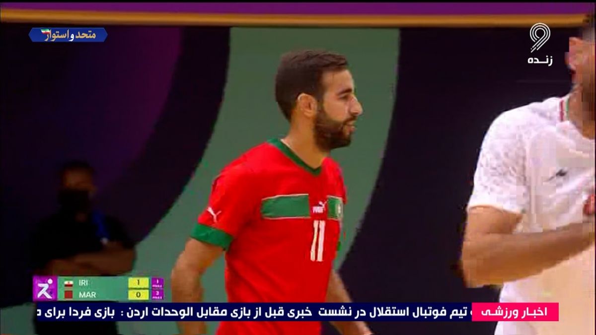 گل اول مراکش به ایران