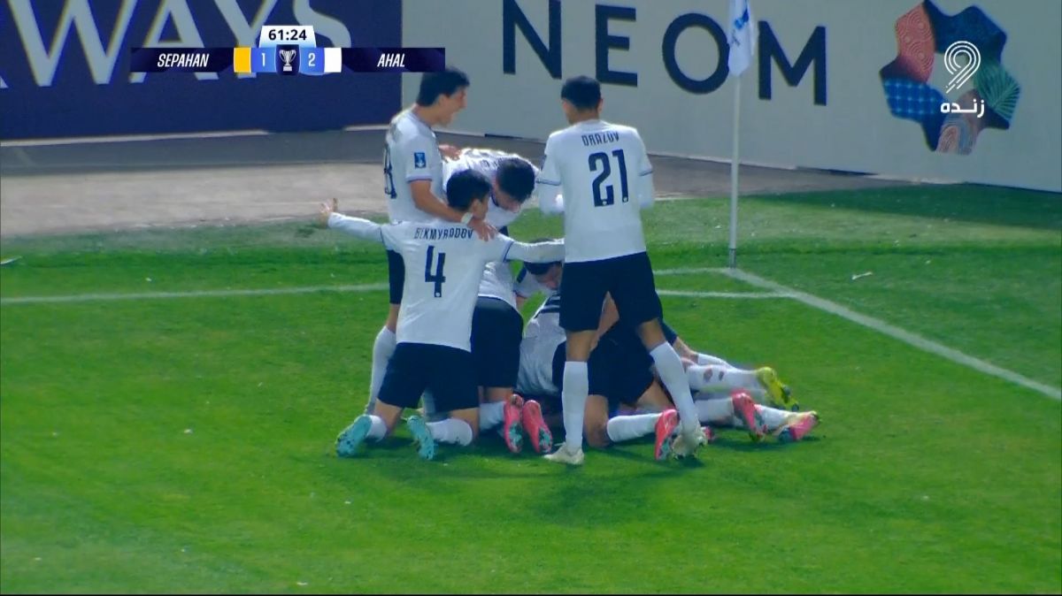 گل دوم آخال به سپاهان (گورجنوف)