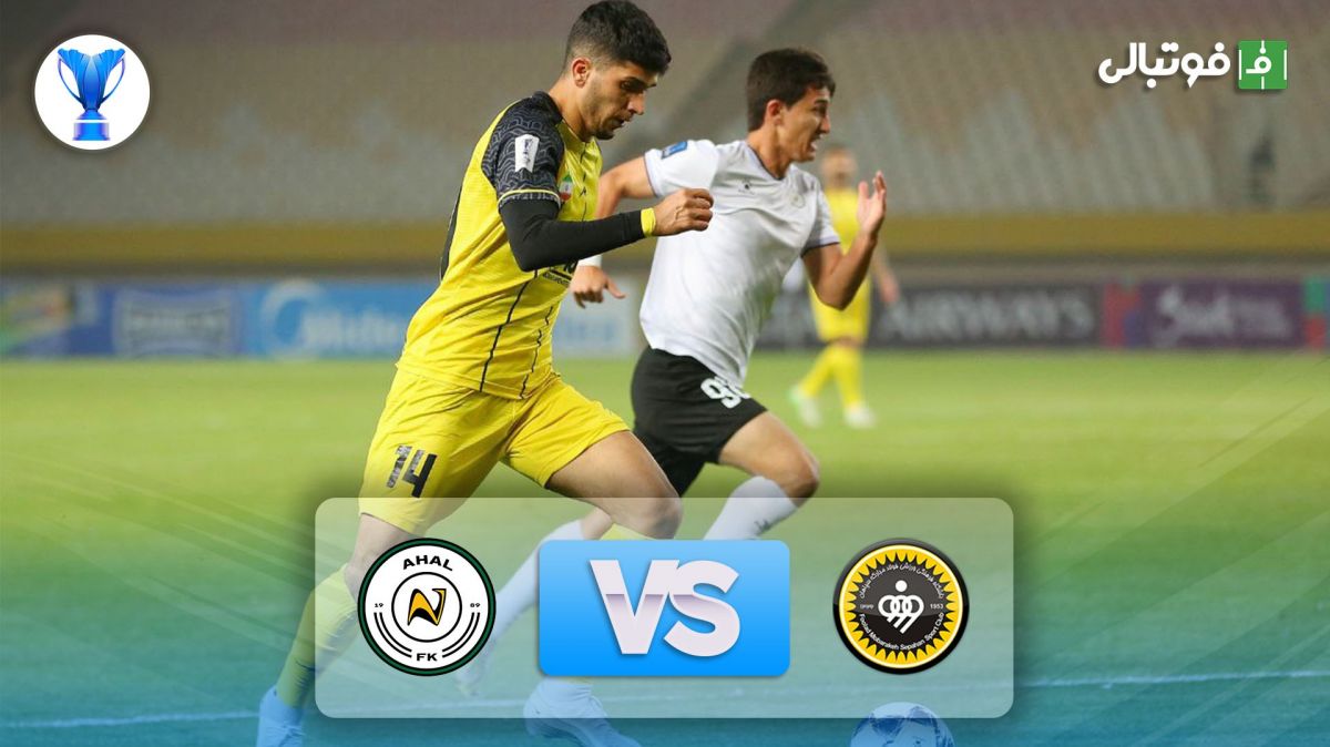 خلاصه بازی سپاهان 2-2 آخال