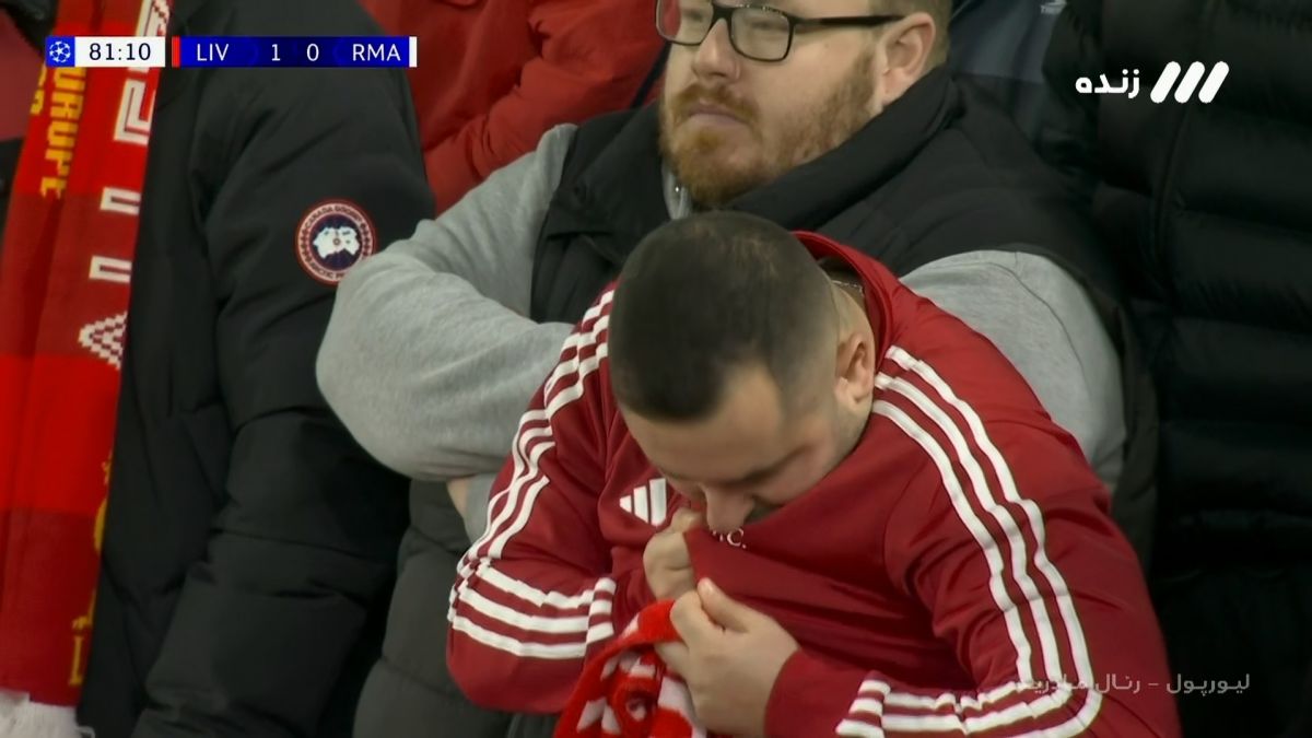 حواشی ورود آرنولد مدافع رئال مادرید به زمین مقابل لیورپول