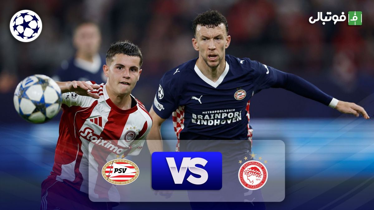 خلاصه بازی المپیاکوس 1-1 آیندهوون