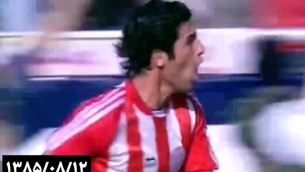 دربی 61، 12 آبان 1385 لیگ برتر ششم استقلال یک – پرسپولیس دو