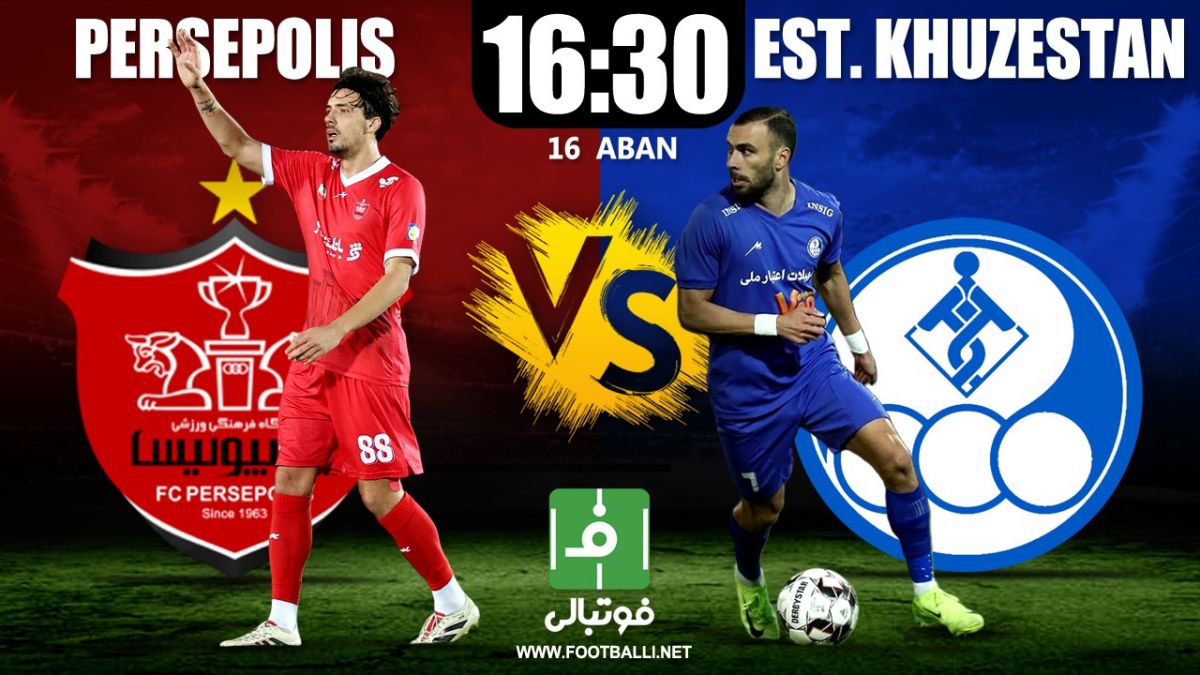 میزبانی پرسپولیس از استقلال خوزستان؛ پاگشای اوسمار