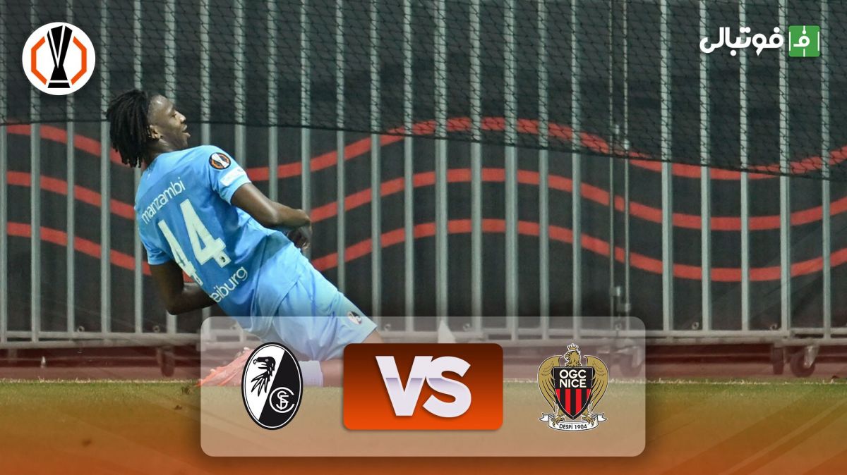 خلاصه بازی نیس 1-3 فرایبورگ