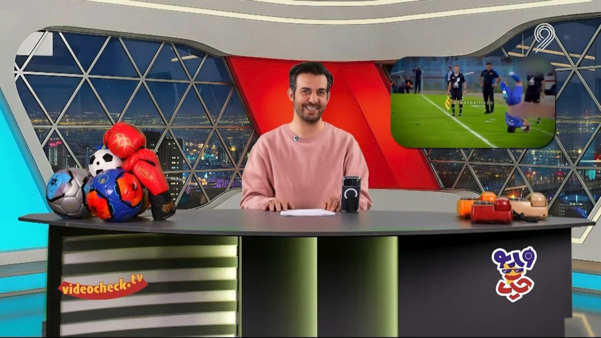 پرتاب اوت میردورقی به یاد پرتاب اون میلاد محمدی