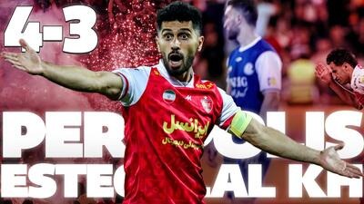 کامبک بی نظیر پرسپولیس مقابل استقلال خوزستان با اوسمار