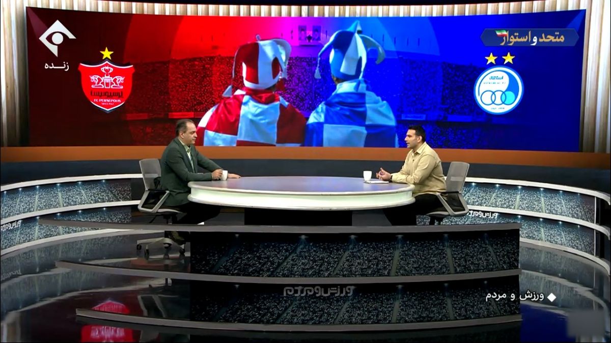 شهرآورد بیخانمان تهران!/ بررسی ورزشگاههای نامزد برگزاری شهرآورد