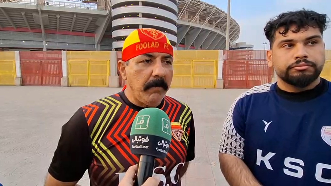 گفت و گو با هواداران فولاد قبل از بازی با پیکان