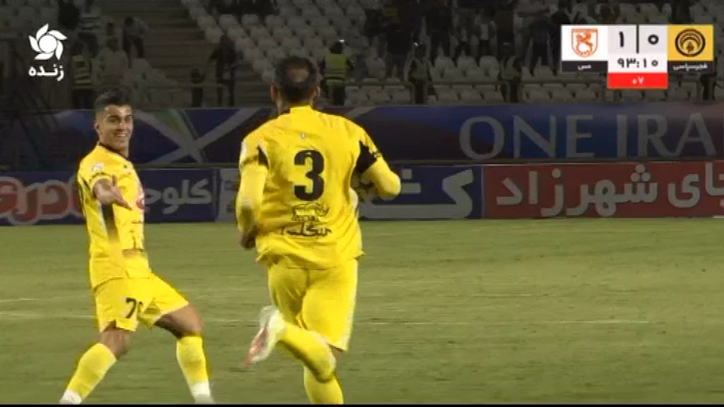 گل اول فجر سپاسی به مس رفسنجان (علی هلیچی دقیقه 94)