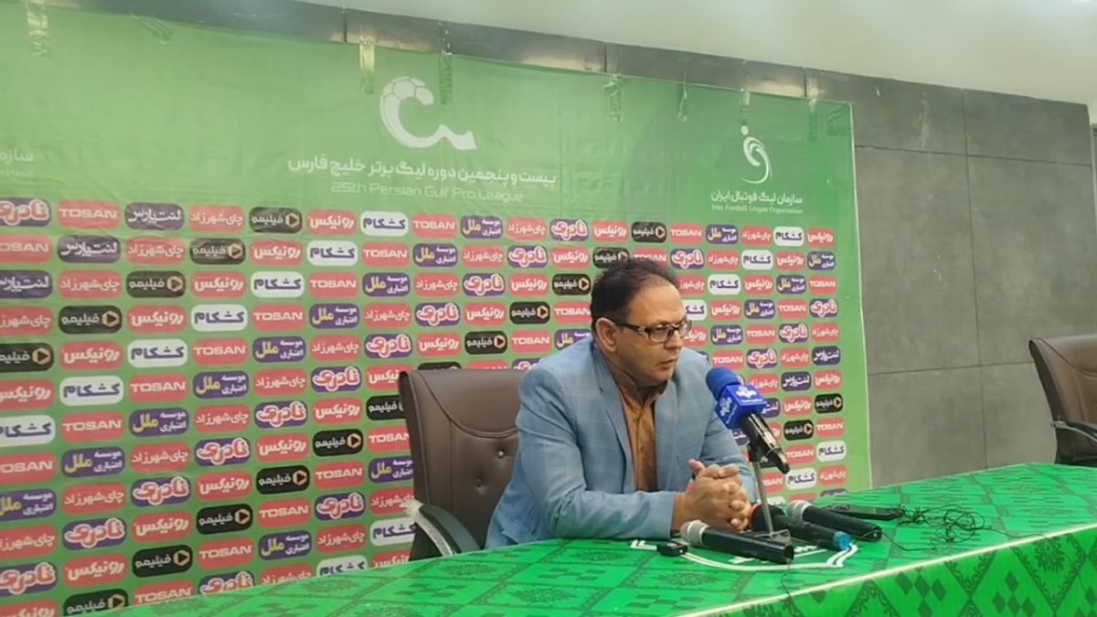 صحبتهای مدیر روابط عمومی هیئت فوتبال لرستان در مورد حاضر نشدن مربی تراکتور در نشست خبری پیش از بازی با خیبر