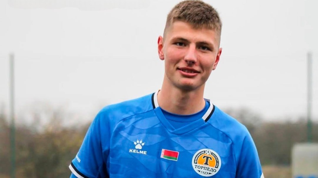 کوپن خرید لوازم التحریر جایزه بهترین بازیکن لیگ بلاروس!