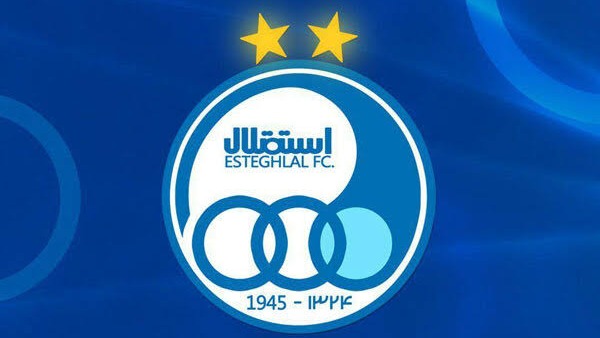 پاسخ رسمی باشگاه استقلال به توهین پرسپولیسیها