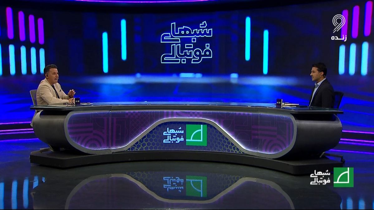 چرا پرسپولیس مهاجم نخرید؟